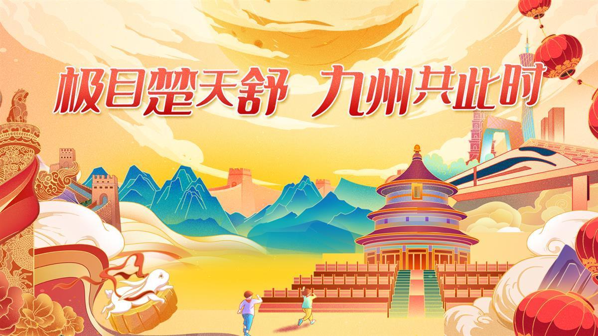 搜狗浏览器